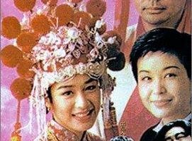 Я хочу быть твоим мужчиной!