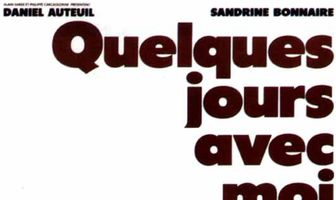 Несколько дней со мной