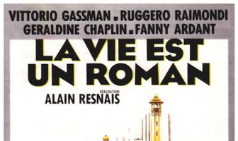 Жизнь – это роман