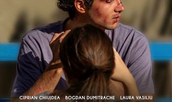 Три километра на краю света