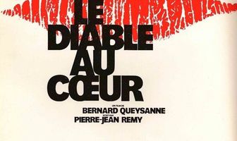 Дьявол в сердце