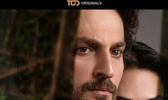 Врата времени