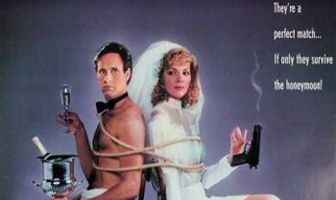 Сумасшедший медовый месяц