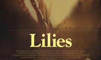 Лилии