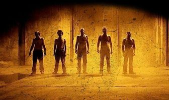 След от укуса