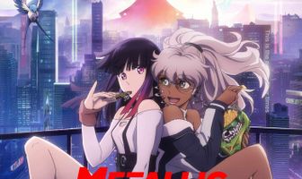 Металлическая Руж