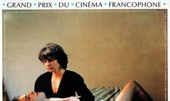 Улица дю Бак