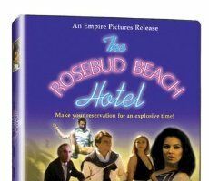 Отель «Никому не скажу»