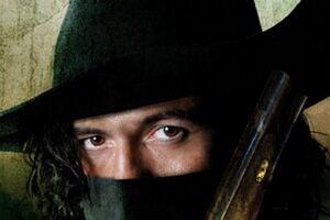 Серальонга