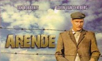 Мятежный духом