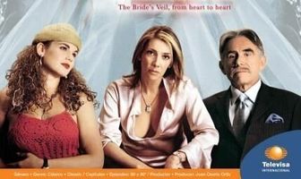 Фата невесты