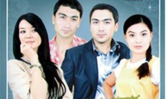 В поисках себя