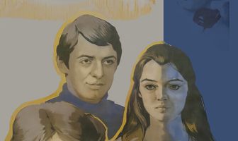 Семейный круг