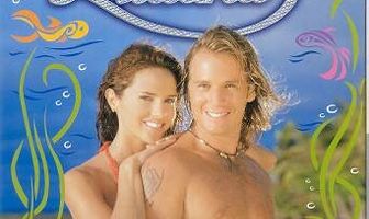 Ночи Лусианы