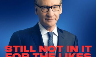 В настоящее время с Биллом Мейером