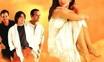 Шабаш ведьм