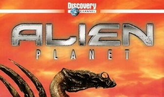 Чужая планета