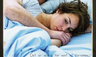 По ту сторону