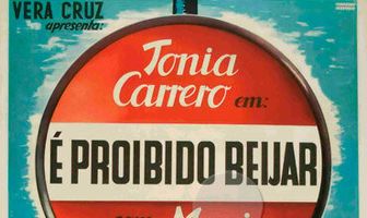 Запрещается целовать