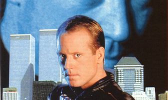 Потрошитель