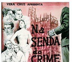 На пути преступности