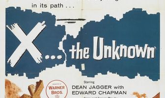 Икс: Неизвестное