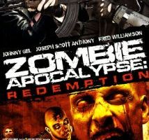 Зомби апокалипсис: Искупление
