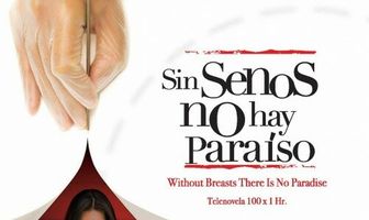 Без бюста нет рая