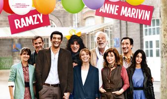 Ветчина осталась?