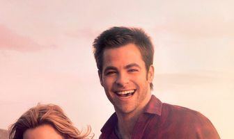 Люди как мы