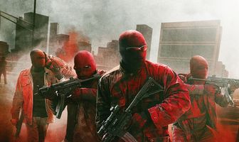 Три девятки