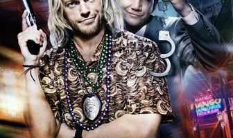 Нарушая правила