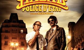 Халяльные полицейские страны