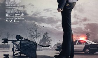 Каждая секретная вещь