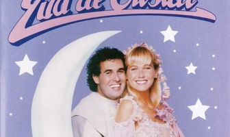 Хрустальная луна