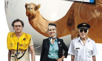 Улетный рейс