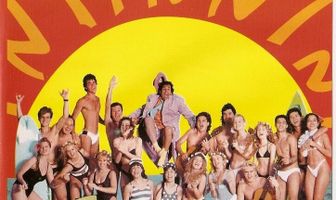 Мечтать о лете