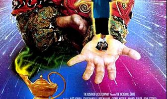 Невероятный джинн