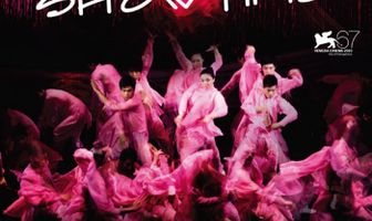 Шоу начинается