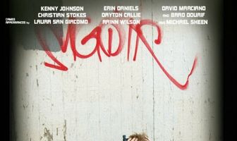 Мало вариантов