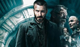 Сквозь снег