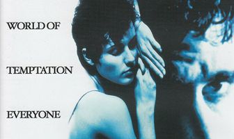 Комфортабельный номер