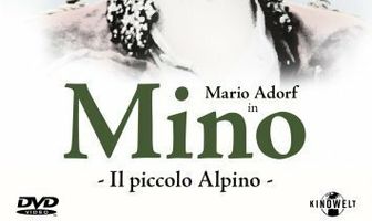 Мино