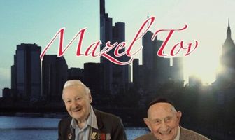 Мазл тов