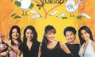 Зарплата мужа