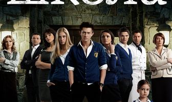 Закрытая школа