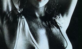 Святое тело