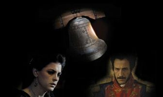 Крики о смерти и свободе