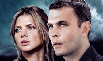 Наркотрафик