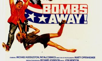 Сбросить бомбы